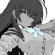 非酋