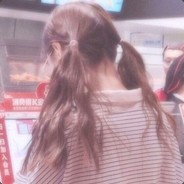 好好