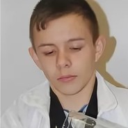 Груня