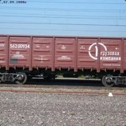 вагон кончи