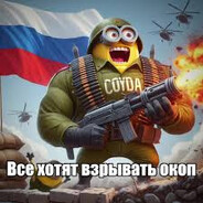 Ozzy Zovborn