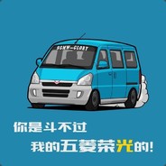 王小明♞