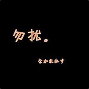 秋刀Fish