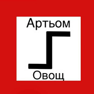 76561198816673873
