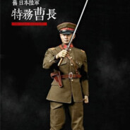 Officer