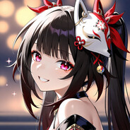 九尾
