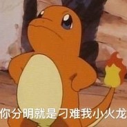 在每个盛夏死去