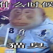Будымбек