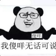 tinysheep007