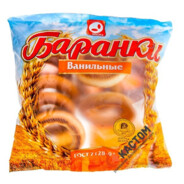 Pachka_bublikov2