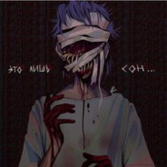 PALA -♛