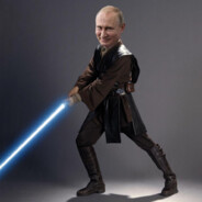 ПУТИН