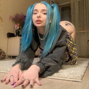 Схуяли Ято