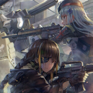 君