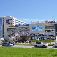 ПАПА ВАТЦАП