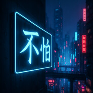 123
