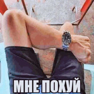 Часы
