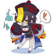 唐文豹V