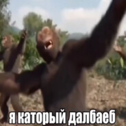 лоукик в альтуху