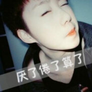 谁不是带着伤成长