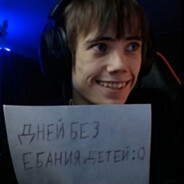 qeqoqeq