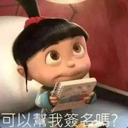 yi_ting1993