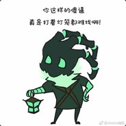 小辣鸡能有什么坏心眼