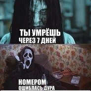 ProKa3Nuk