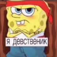 ♥♥♥♥ детей