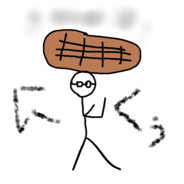 Nikuuma