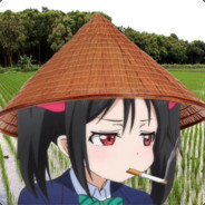 Aihu