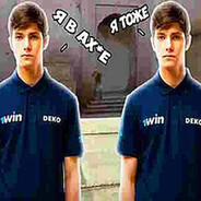 WEOWX