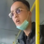 ЧЁ ТАМ
