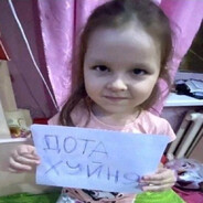 беременный ветеран сво