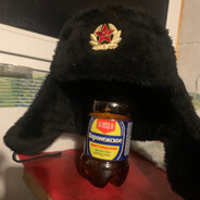 дамский угодник