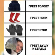 NaPas :р