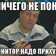 С КАК ДОЛЛАР