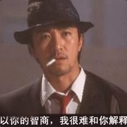 将夜