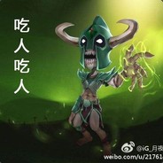 无极剑圣
