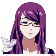 Rize