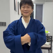哇塞