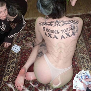 zxcопля