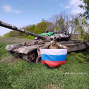 Василий Бирковск