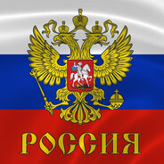 венам