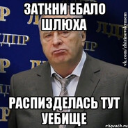 ФИЛОСОФ