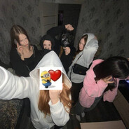 пападринк