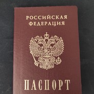 Шимишка