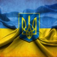 Maidan eblan