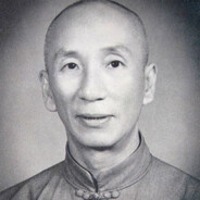 IPMAN