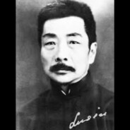 chaoshi1833-1905